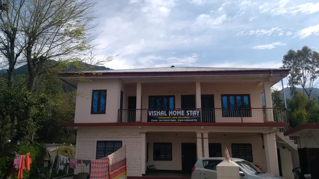 Vishal Home Stay