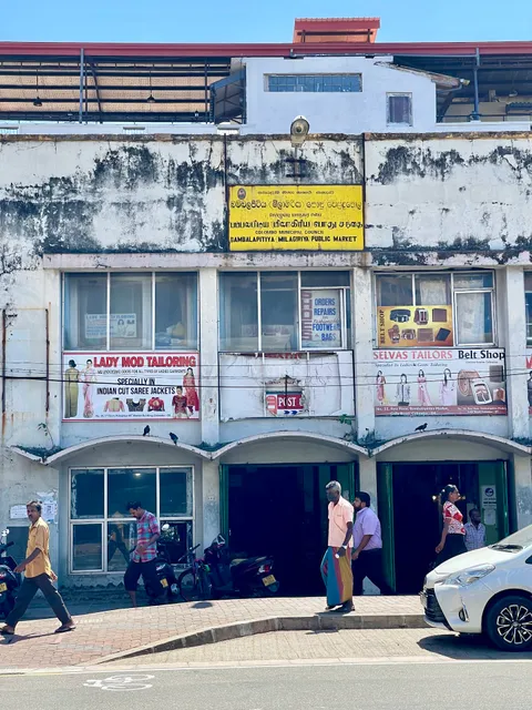 Bambalapitiya (Milagiriya) Public Market