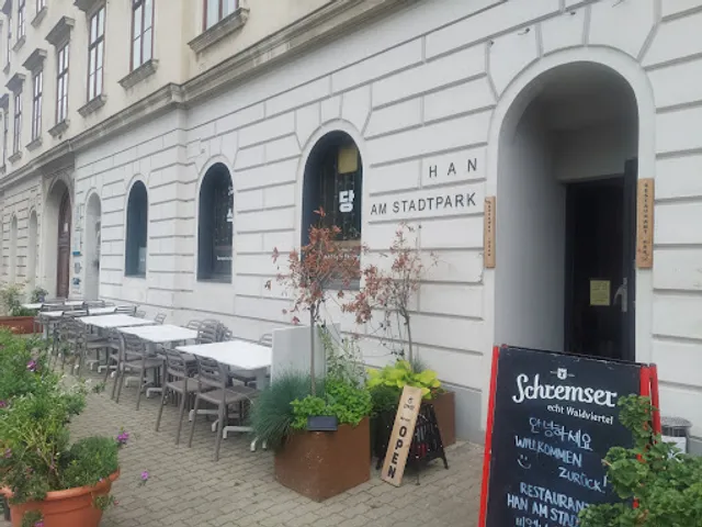 HAN am Stadtpark 시립공원옆 비엔나 한식당