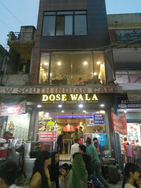 New South Indian Cafe (Dosa Wala)