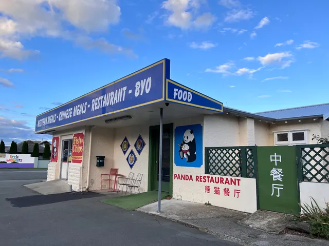 Panda Restaurant and Takeaway