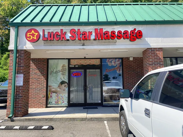 Lucky Star （Five Star ） Massage