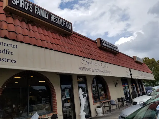 Spiros Deli