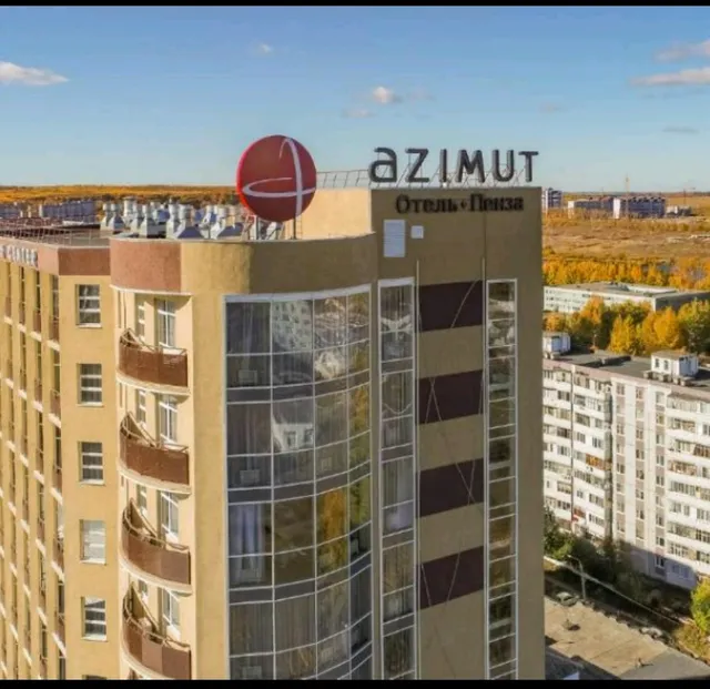 AZIMUT Отель Пенза