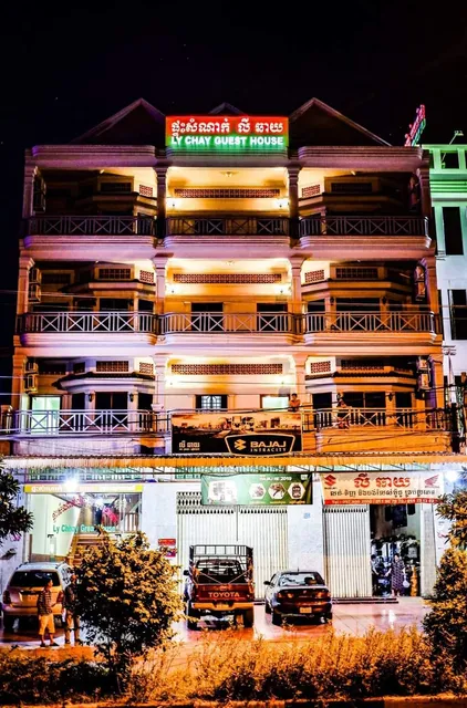 Ly Chhay Guesthouse ផ្ទះសំណាក់លីឆាយ