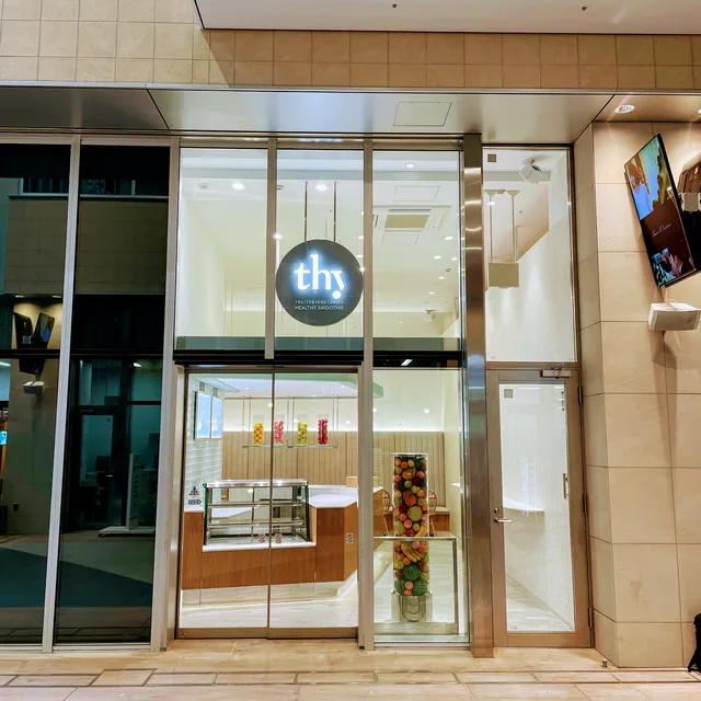 thy [ジー] 鹿児島