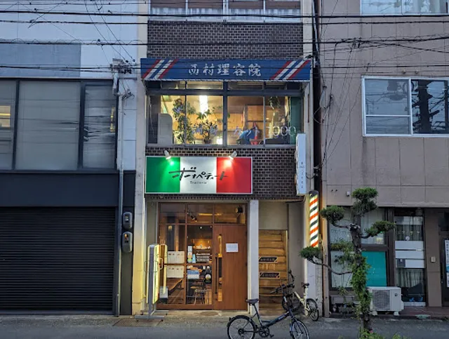 Trattoria ボナペティート