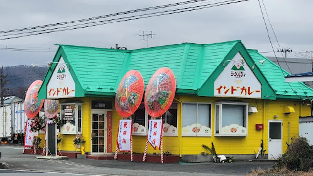 ラグパティ天童店