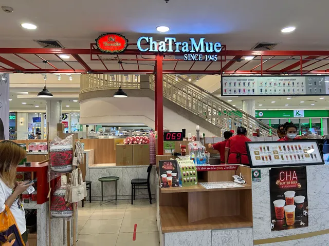 chatramue (ชาตรามือ) ชั้น 2 Future Park Rangsit