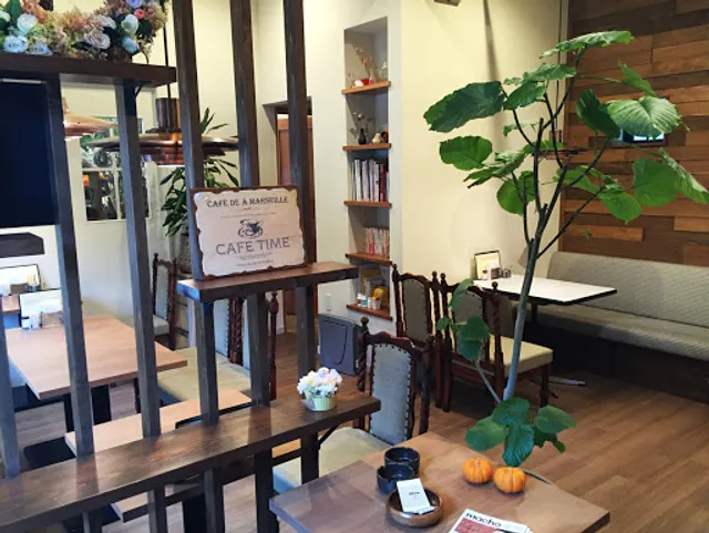 Tiffany coffee & flower