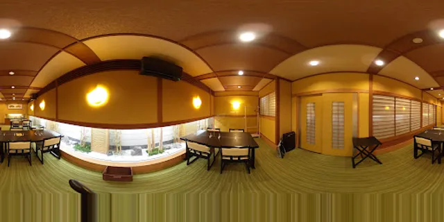 Aioi-tei (Japanese restaurant)