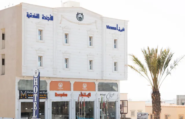 شقق فينا للشقق المخدومة