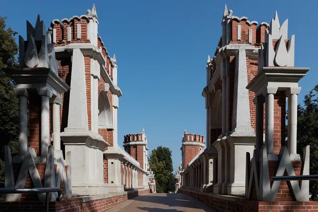 Avusor Simge Pansiyon