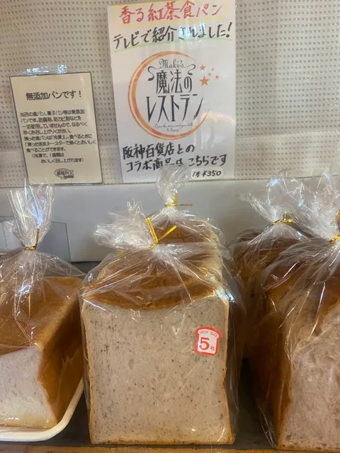 photo-2