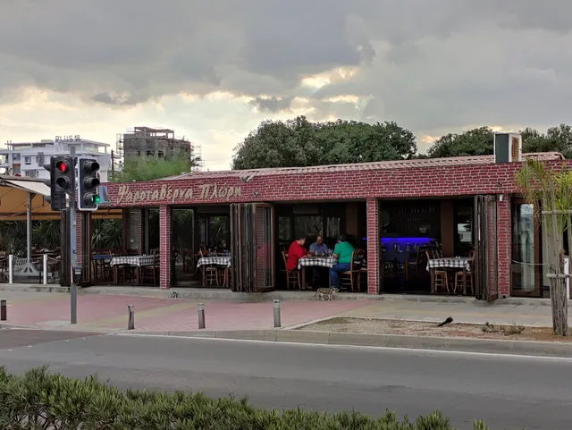 Plori Seafood Restaurant