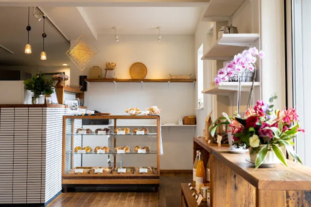 Michishita Bagel & Cafe