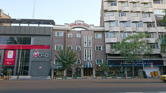 Apadana Hotel Restaurant