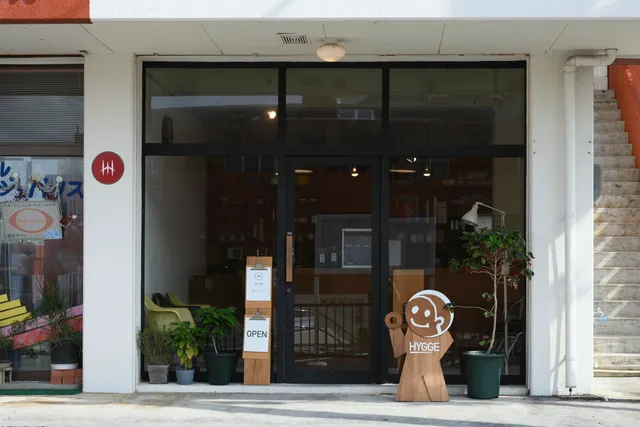 BAKED DONUT HYGGE（ベイクドドーナツ ヒュッゲ）