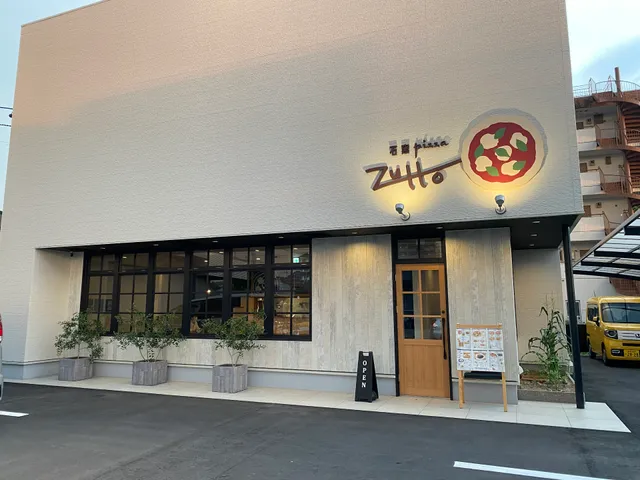 Zutto