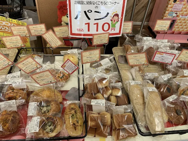 kakinoki(道の駅 パレットピアおおの)