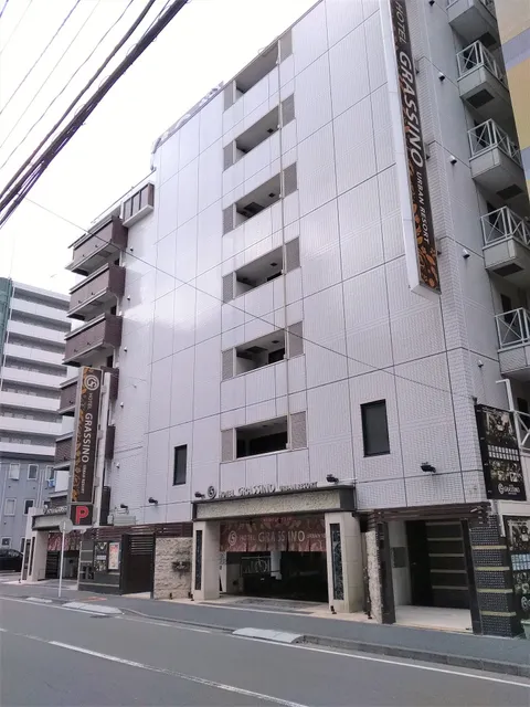 Hotel Grassino Urban Resort Shin-Yokohama