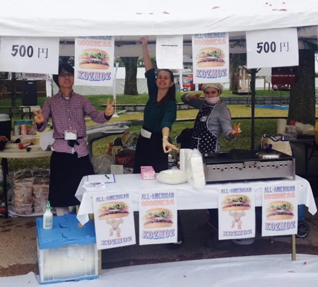 Kozmoz New York Coffee