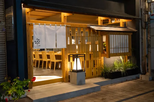 Teppanya Benbe Fkuyama