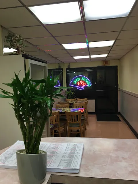 New Great Wall Chinese Restaurant