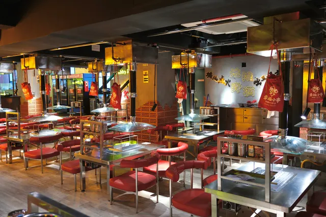 Chubby Skewers｜Authentic Chinese BBQ