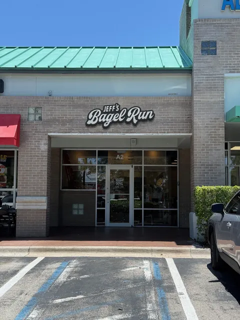 Jeff's Bagel Run