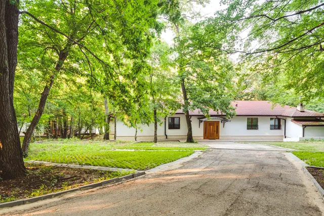 Еко Комплекс Благуна