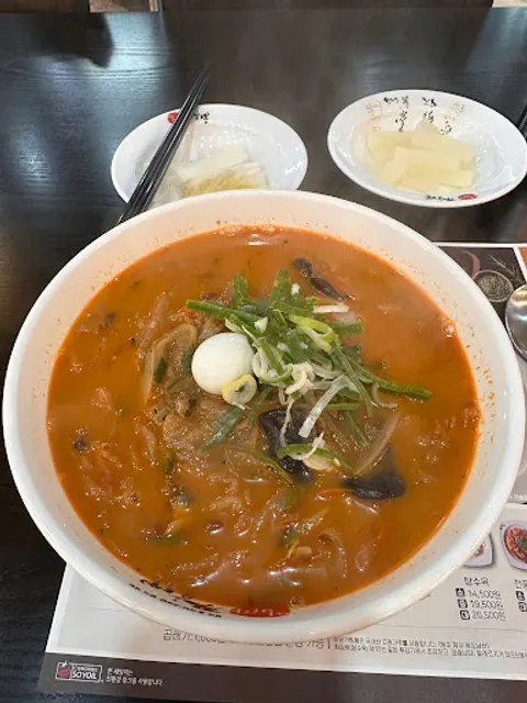 이비가짬뽕 울산태화점