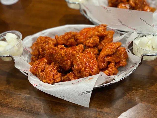 bb.q Chicken Plano Preston