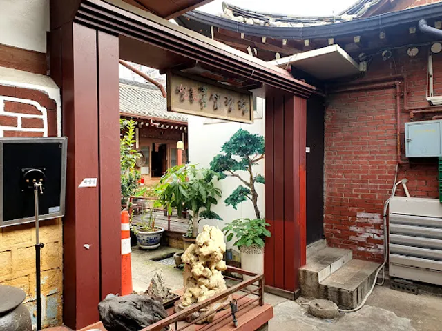 일품백송설렁탕