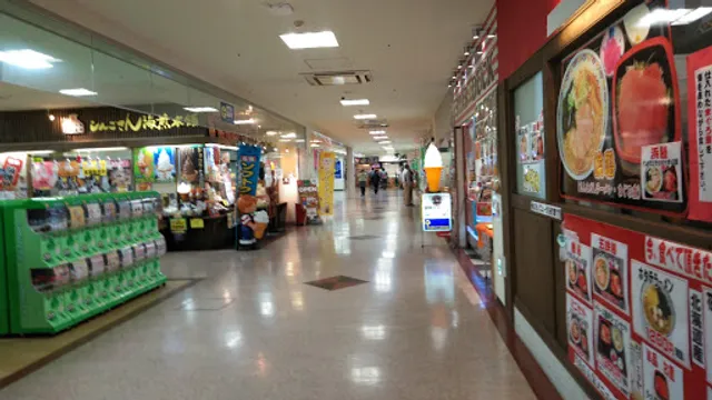 さかな処まさ常