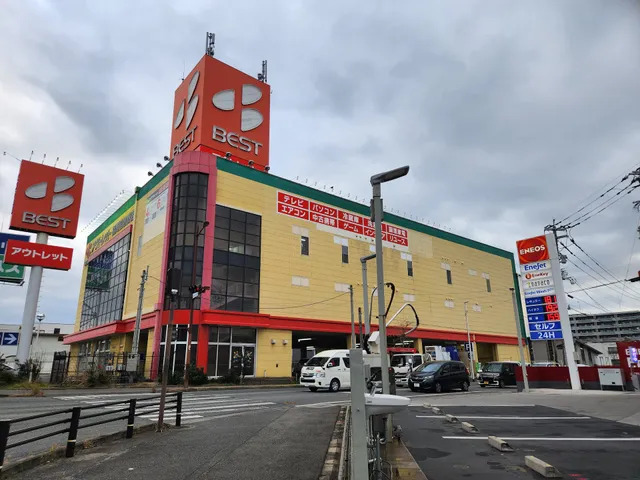 ベスト電器 アウトレット福岡空港南店