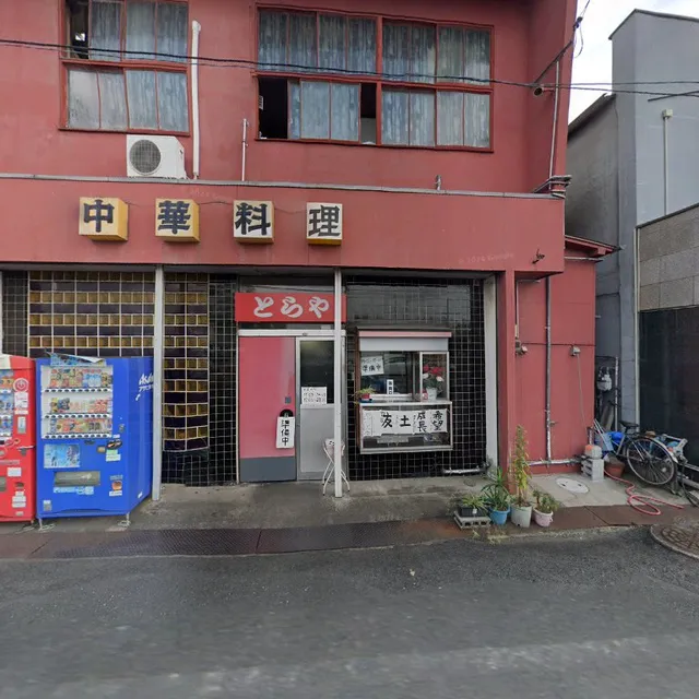 12-16 Mizushima Higashitokiwachō