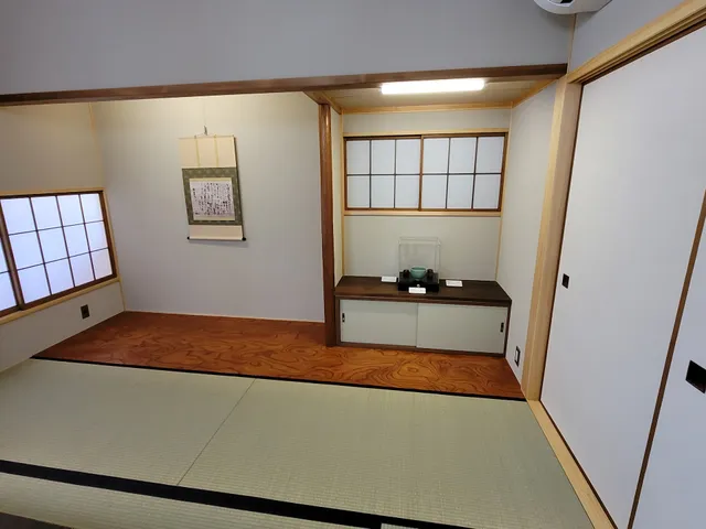 Ariyoshi Sawako Memorial Museum