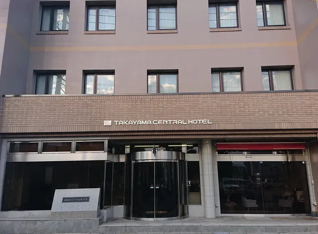 Ayun Takayama Central Hotel