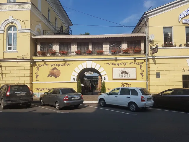 Hotel Center on Korolya