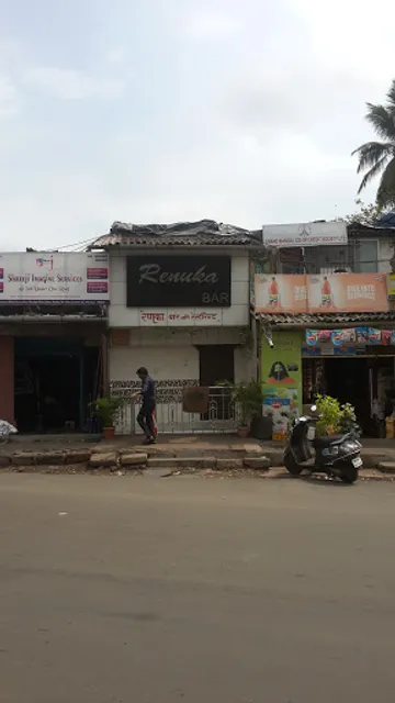Renuka Bar & Restaurant