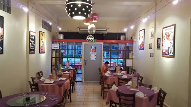Sam's Singapore Restaurant