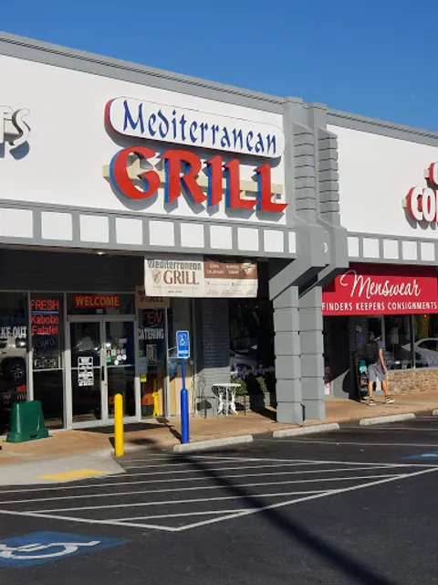 Mediterranean Grill