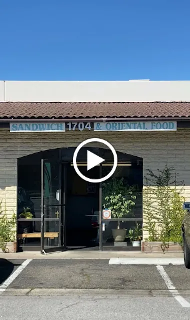 Grand Teriyaki Roll & Sub