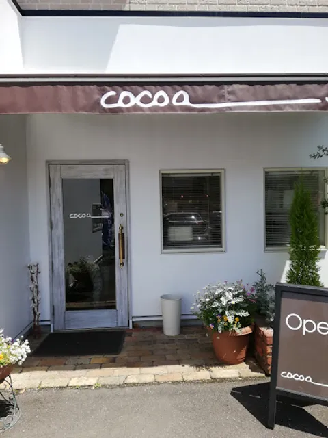 cocoa bakery cafe