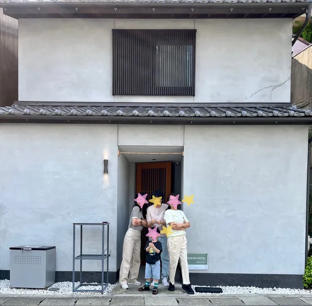 TRIP POD HARUYOSHI -machiya-