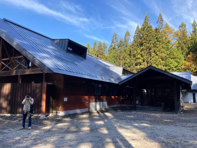 なみあい遊楽館
