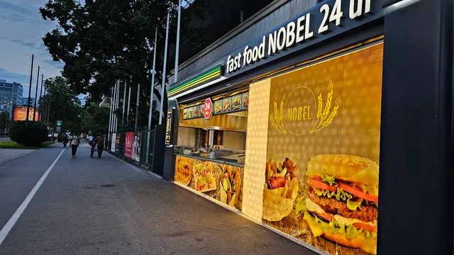 Nobel Burek