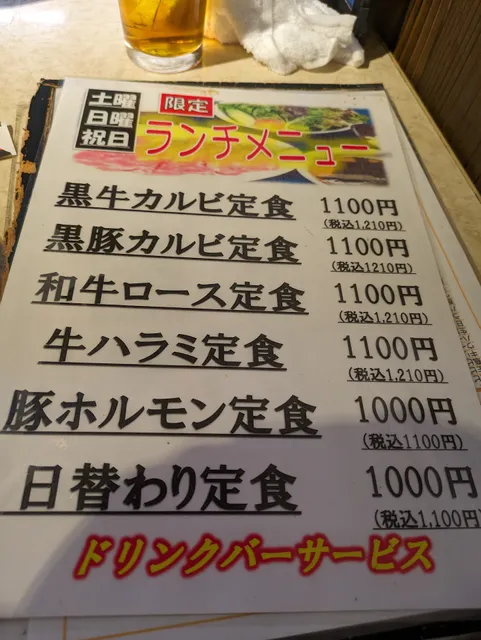 photo-2