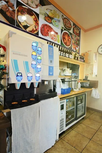 Asian Restureant atithi